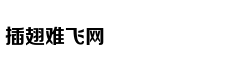 扬州瘦马：二十四桥边的凄惨群体